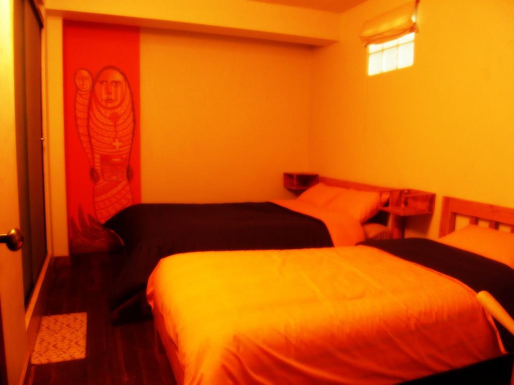 Anata Hostal La Paz Room photo